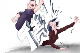 平阳贷款清欠服务